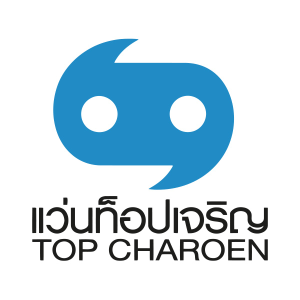 2. Topcharoen