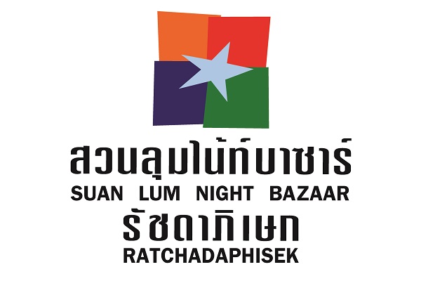 4. สวนลุม